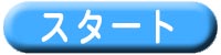 X^[g